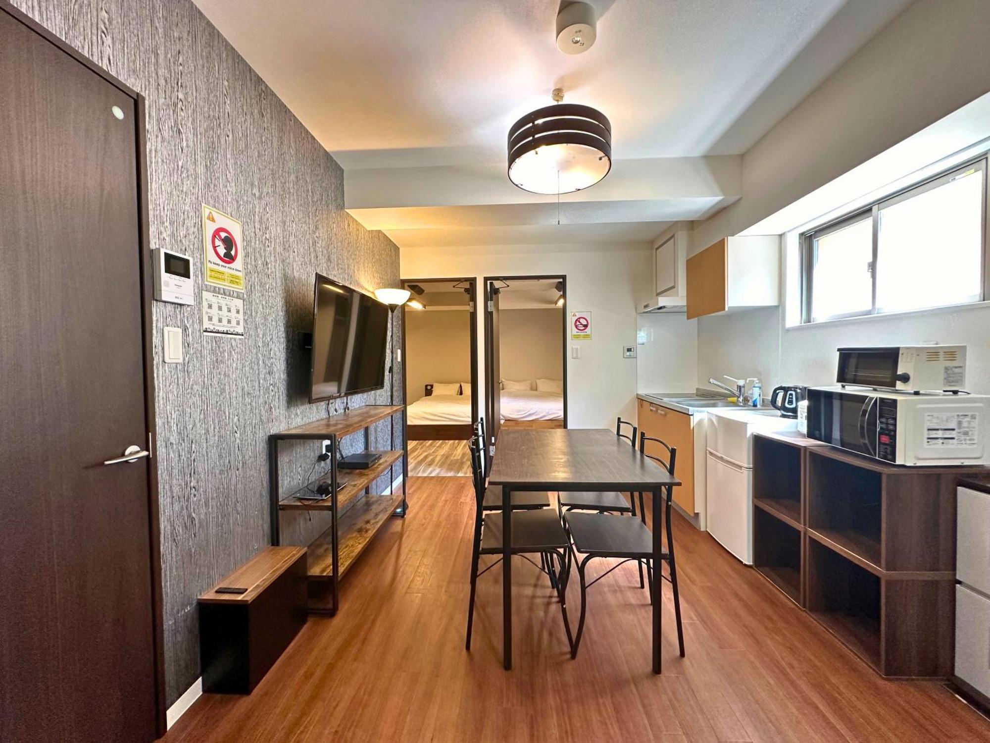 Apartament Amber Iidabashi Tokio Zewnętrze zdjęcie
