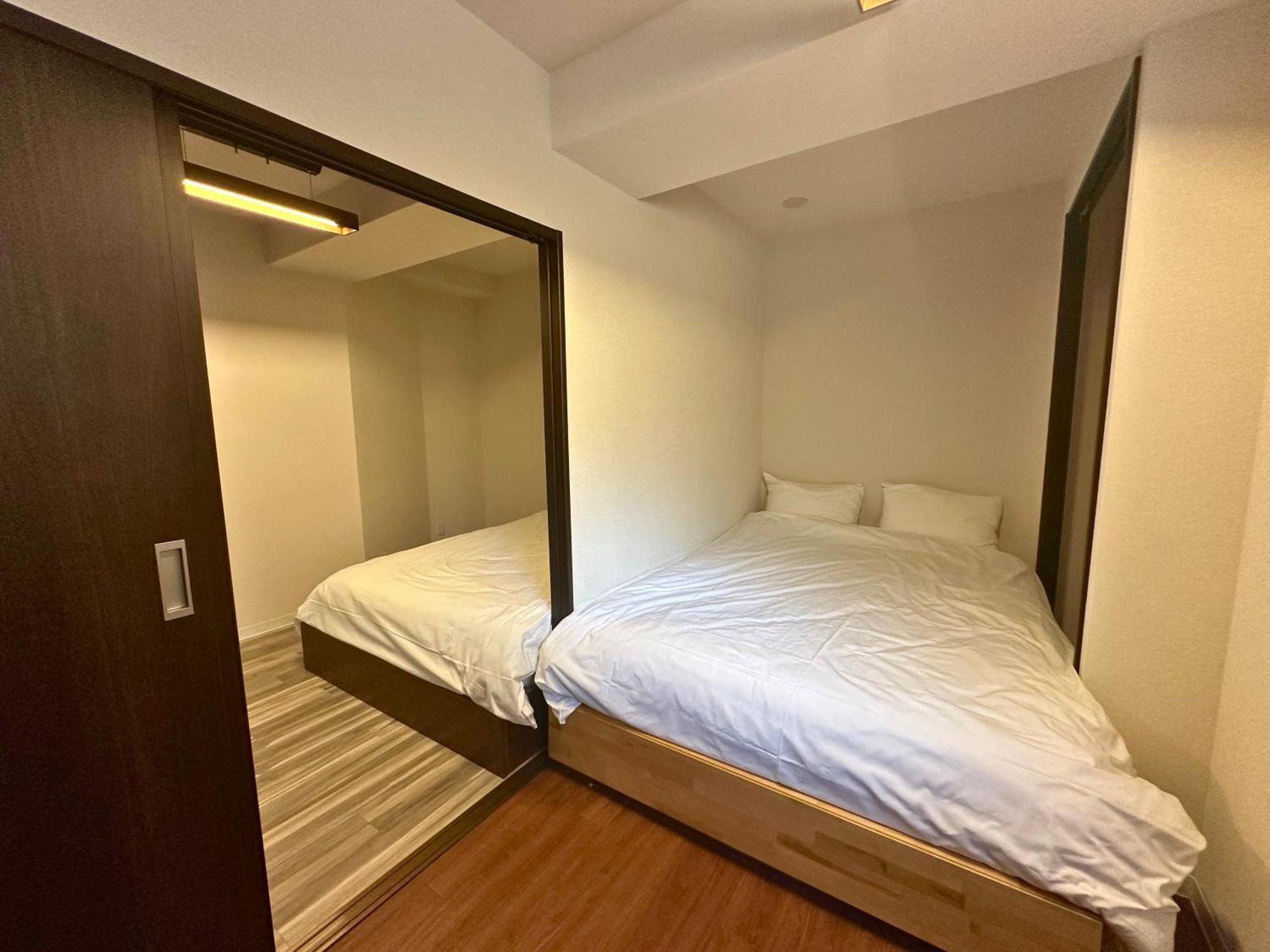 Apartament Amber Iidabashi Tokio Zewnętrze zdjęcie