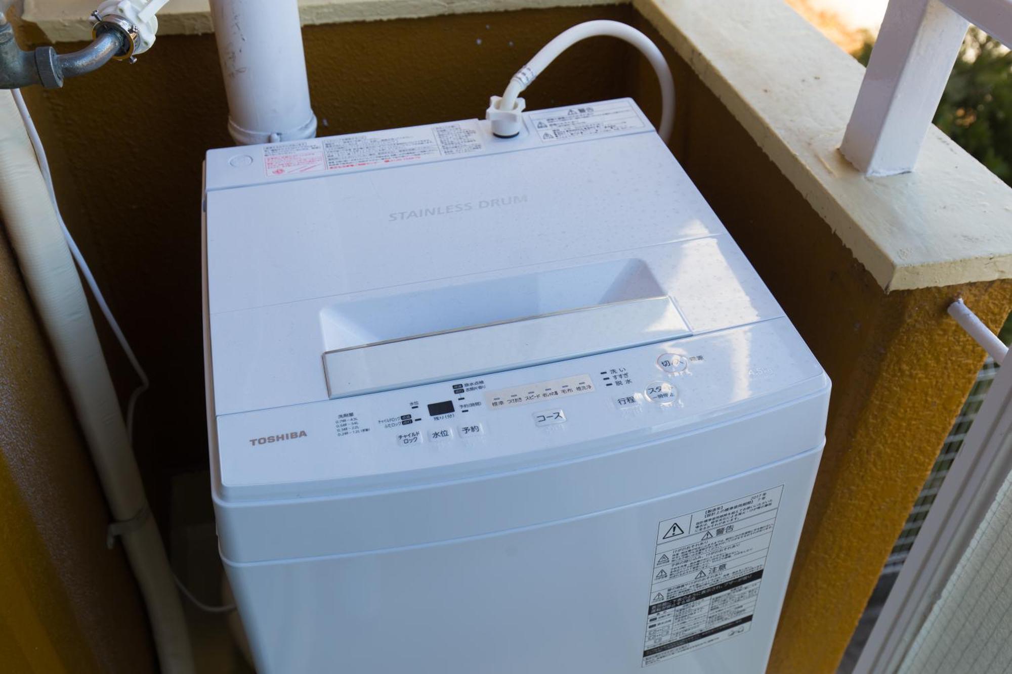 Apartament Amber Iidabashi Tokio Zewnętrze zdjęcie