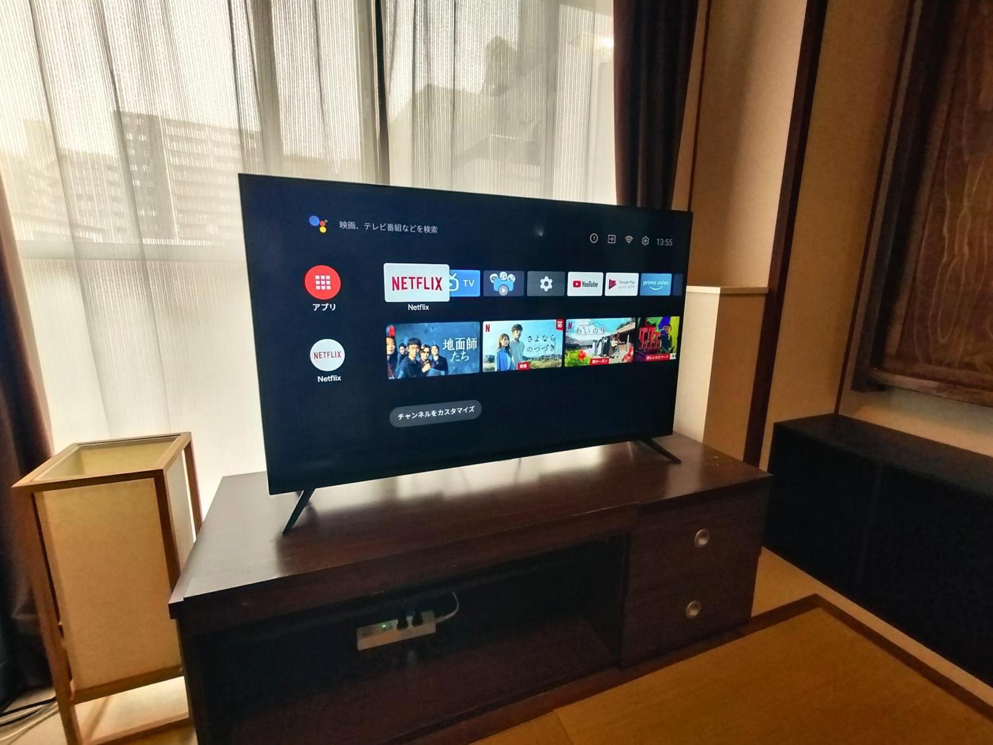 Apartament Amber Iidabashi Tokio Pokój zdjęcie