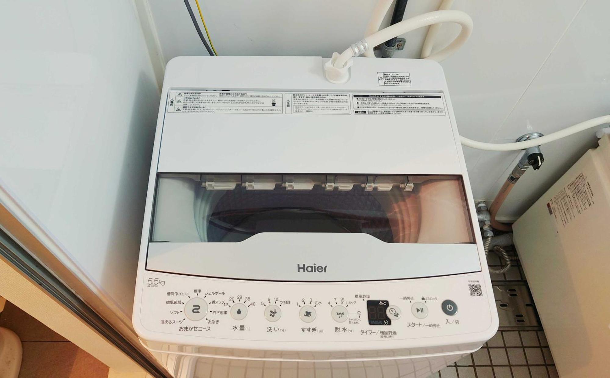 Apartament Amber Iidabashi Tokio Zewnętrze zdjęcie